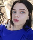 Знакомства: Руслана, 19 лет, Белгород