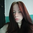 Знакомства: Юля, 18 лет, Бийск