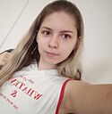 Знакомства: Елена, 24 года, Москва
