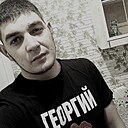Знакомства: Георгий, 27 лет, Нижний Тагил