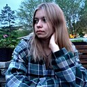 Знакомства: Ксения, 20 лет, Волгоград