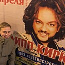 Знакомства: Алексей, 25 лет, Солнечногорск