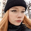 Знакомства: Лиза, 18 лет, Киров