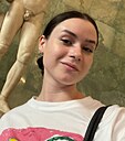 Знакомства: Ульяна, 22 года, Минск