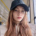 Знакомства: Ирина, 18 лет, Краснодар