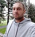 Знакомства: Александр, 43 года, Кременки