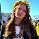 Знакомства: Мария, 18 лет, Екатеринбург