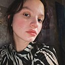Знакомства: Лилия, 22 года, Санкт-Петербург
