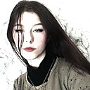 Знакомства: Анастасия, 20 лет, Владивосток