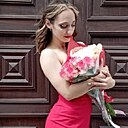 Знакомства: Алена, 22 года, Курск