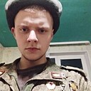 Знакомства: Александр, 19 лет, Петрозаводск