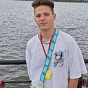 Знакомства: Ярослав, 18 лет, Саратов
