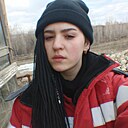 Знакомства: Анастасия, 19 лет, Новокузнецк