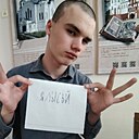 Знакомства: Богдан, 18 лет, Минск