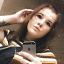 Знакомства: Alina, 19 лет, Старый Оскол