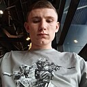 Знакомства: Кирилл, 21 год, Москва