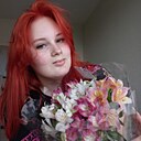 Знакомства: Валентина, 19 лет, Астрахань