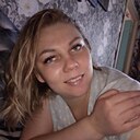 Знакомства: Наталья, 33 года, Мирный (Архангельская Область)