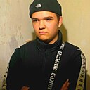 Знакомства: Захар, 19 лет, Москва