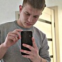 Знакомства: Кирилл, 19 лет, Ростов-на-Дону
