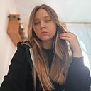 Знакомства: Лиана, 19 лет, Ижевск