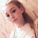 Знакомства: Алина, 19 лет, Донецк