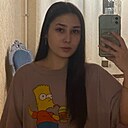 Знакомства: Анастасия, 21 год, Казань