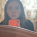 Знакомства: Алина, 18 лет, Павловская