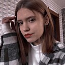 Знакомства: Екатерина, 19 лет, Новокузнецк