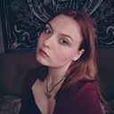 Знакомства: Арина, 21 год, Новосибирск