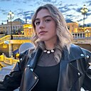 Знакомства: Александра, 18 лет, Москва