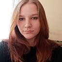 Знакомства: Надежда, 18 лет, Вешенская