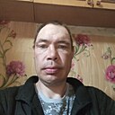 Знакомства: Сергей, 44 года, Пенза