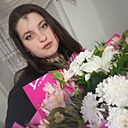 Знакомства: Adelina, 19 лет, Волгодонск