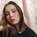 Знакомства: Александра, 20 лет, Иркутск