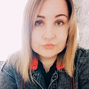 Знакомства: Алиночка, 32 года, Ульяновск
