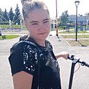 Знакомства: Олеся, 18 лет, Черемхово