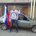 Знакомства: Александр, 36 лет, Ульяновск