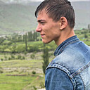 Знакомства: Marat, 20 лет, Новочеркасск