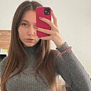 Знакомства: Аврора, 23 года, Новосибирск
