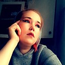 Знакомства: Ксения, 23 года, Каргополь