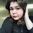 Знакомства: Арина, 19 лет, Ижевск