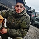 Знакомства: Андрей, 21 год, Барнаул