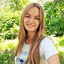 Знакомства: Евгения, 23 года, Ростов-на-Дону