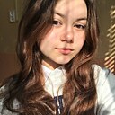 Знакомства: Амелия, 19 лет, Уфа