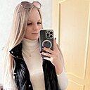 Знакомства: Дарья, 27 лет, Ростов-на-Дону