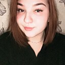 Знакомства: Полина, 22 года, Москва