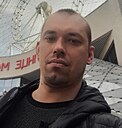 Знакомства: Вячеслав, 36 лет, Норильск
