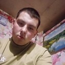 Знакомства: Вячеслав, 20 лет, Красный Холм
