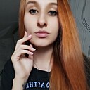 Знакомства: Евгения, 22 года, Екатеринбург